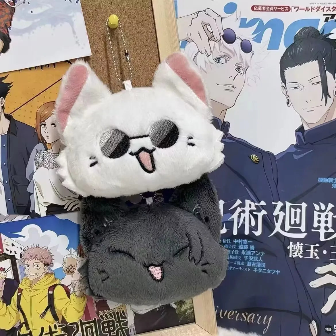 Keychain Geto Suguru and Satoru Gojo Plush