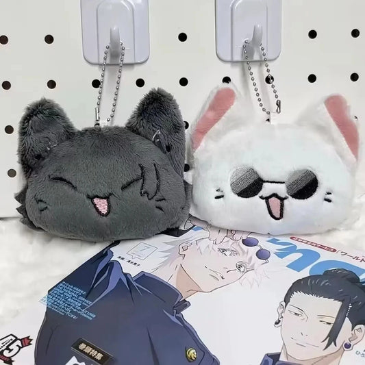 Keychain Geto Suguru and Satoru Gojo Plush